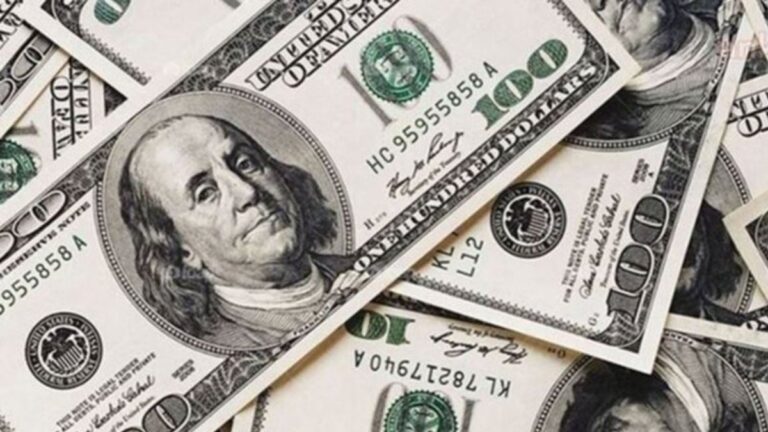 ABD Hazinesi, borçlanma tahminini 444 milyar dolara yükseltti